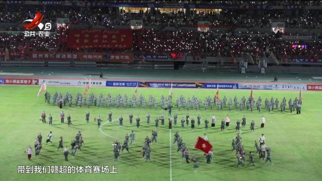 新闻晚高峰20250908