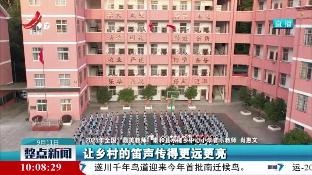 让艺术的种子在孩子心里发芽