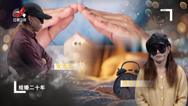 丈夫给父母建新房 妻子一个举动彻底惹怒他