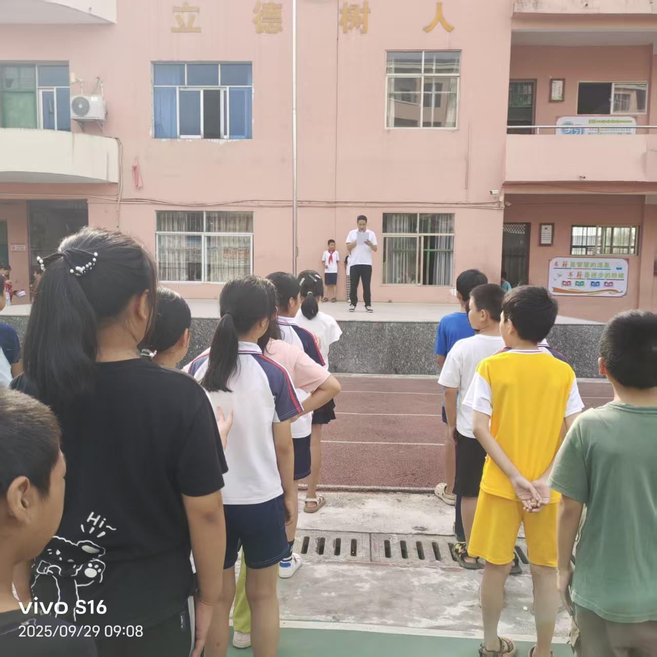 守护舌尖安全，共建阳光校园——乐安县增田小学开展食品安全“五个一”宣传教育
