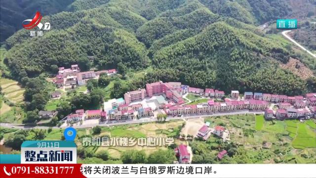让艺术的种子在孩子心里发芽