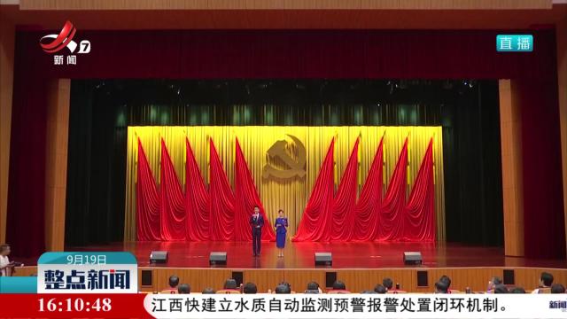 我省抗战英烈事迹巡回宣讲活动收官