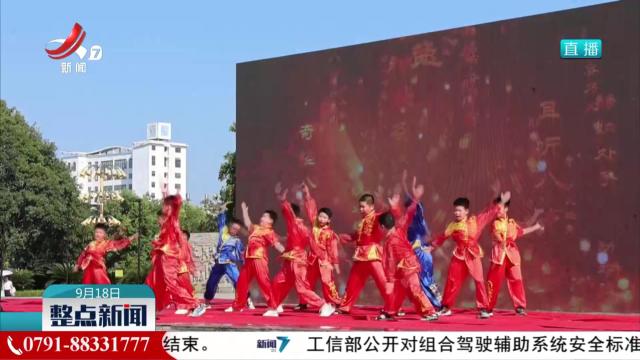 整点新闻20250918 10:00