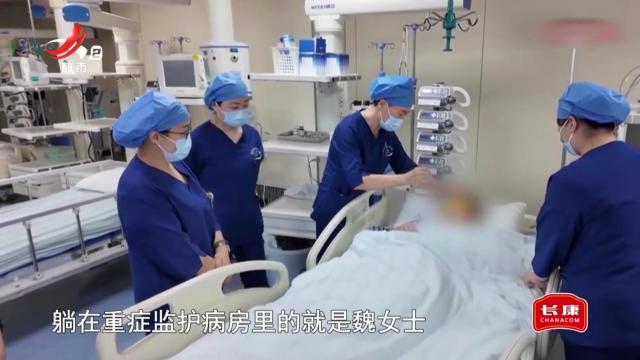 安全提醒——野泳暗藏致命风险 武汉一女子溺水险丧命