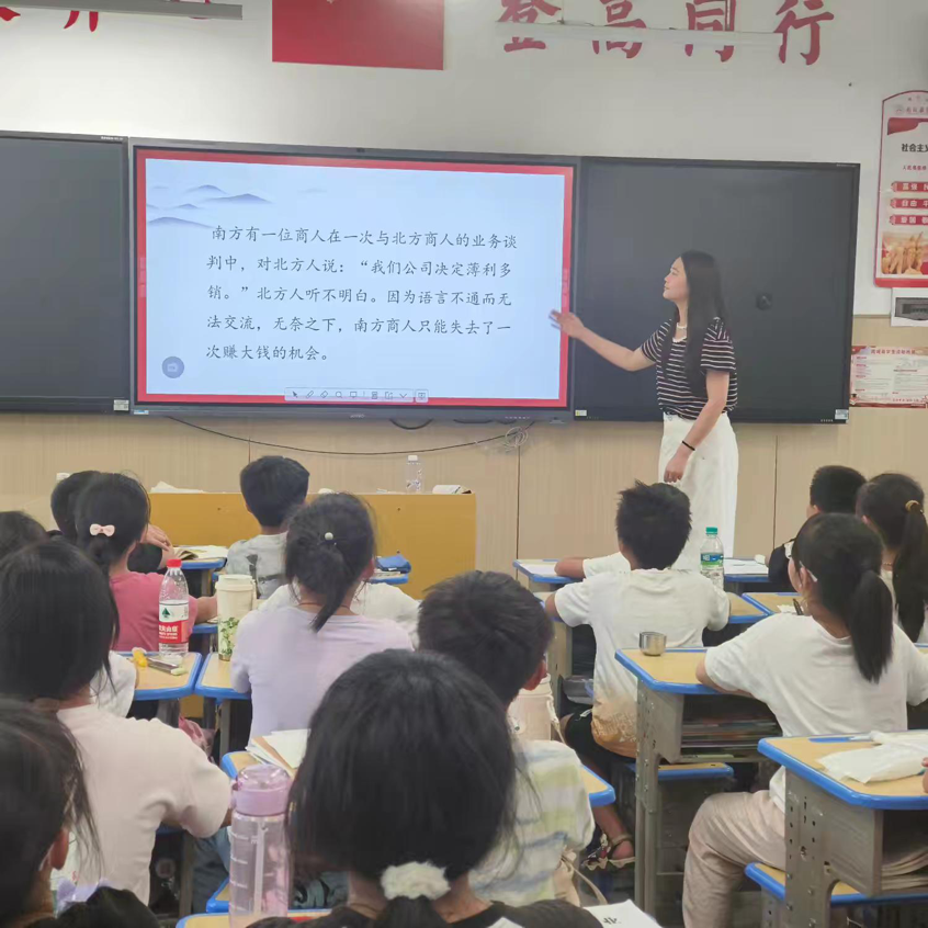雅言传承千秋韵，共筑语言中国梦——南城县登高学校开展第28届全国推广普通话宣传周活动