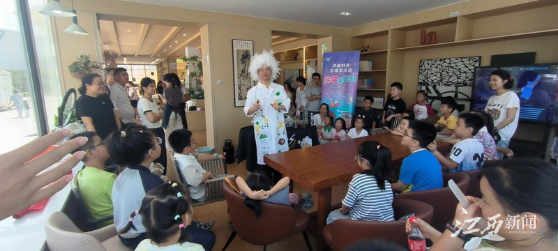 首个全国科普月南昌市活动来袭！快来打卡“科”味十足的洪城