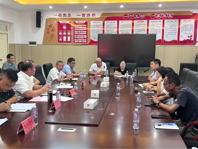 聚力登高启新程，同心共育向未来——南城县登高学校教育集团成立大会圆满举行