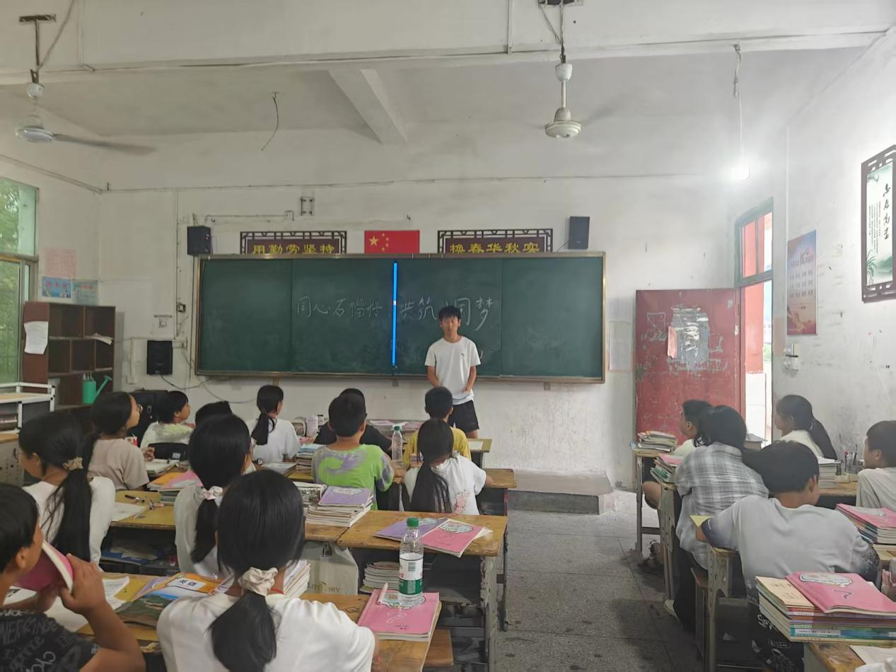 民族团结一家亲，童心共筑中国梦——乐安县招携中学党支部开展铸牢中华民族共同体意识教育宣传活动