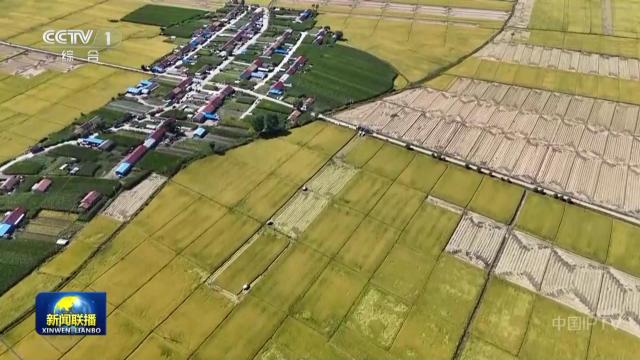 中央电视台《新闻联播》20250920