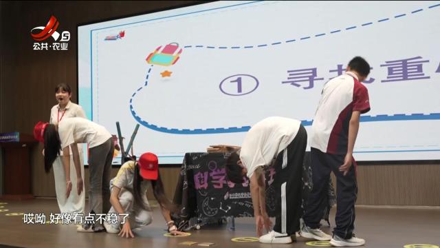 抚州东临新区：科技馆研学游 点亮少年科学梦想