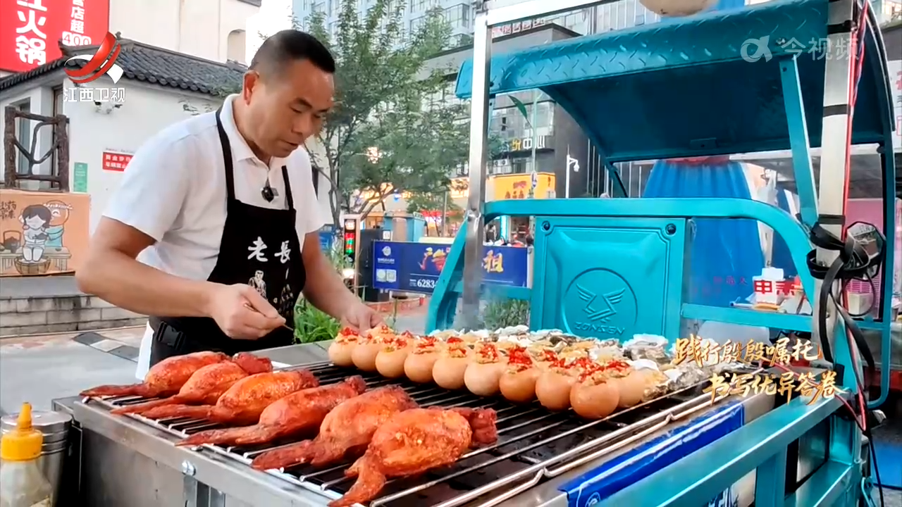 【践行殷殷嘱托 书写优异答卷】 江西：资金扶持 强化创业带动就业