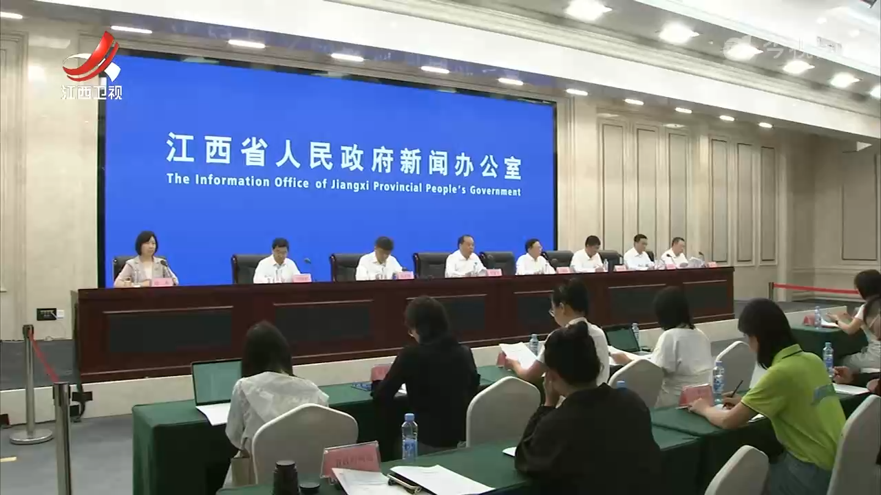 “十四五”江西：卫生健康服务更加普及 群众健康水平显著提高