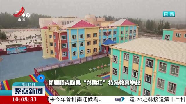 把红土地的温暖传递给高原孩子