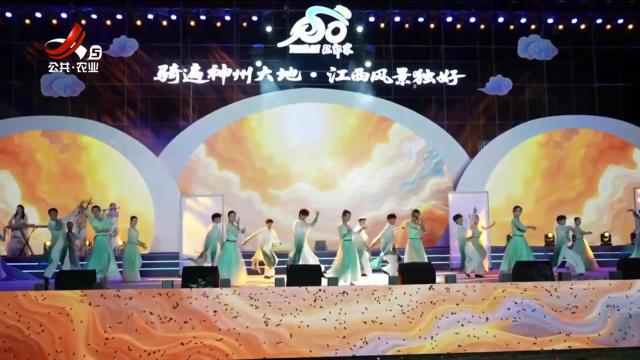 新闻晚高峰20250915