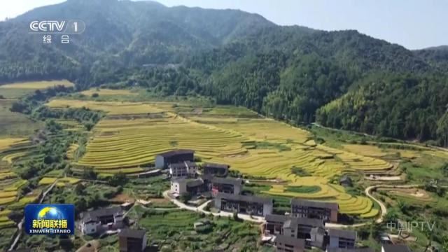 中央电视台《新闻联播》20250923