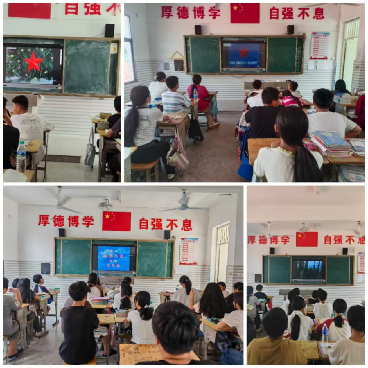 乐安县南村中学：红色文化润心间