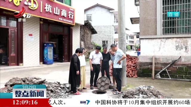 南丰县：人大代表“亮身份” 贴心办实事暖民心