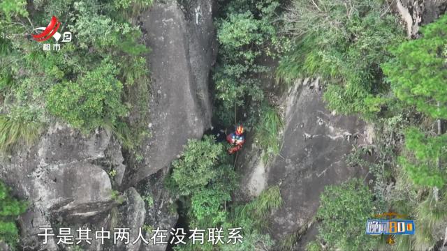 晚间800 20250930 法案直击