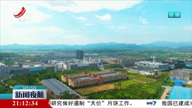 【做好“土特产”文章 建设现代化大产业】甘源食品：把“小豆子”做成“大生意”
