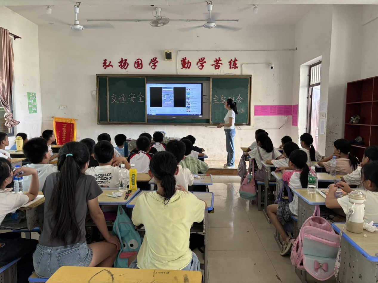 筑牢生命墙，平安伴我行——崇仁县宝水实验学校关工委开展交通安全教育活动