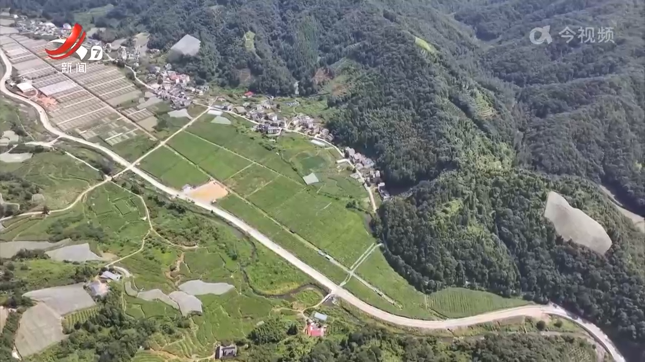 江西新闻联播20250922