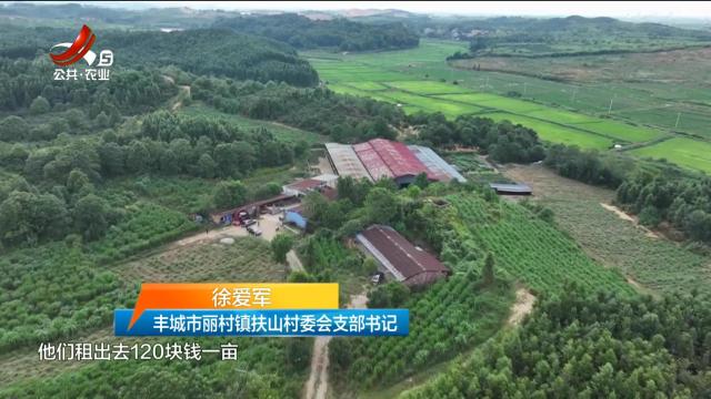 省委民声通道20250921