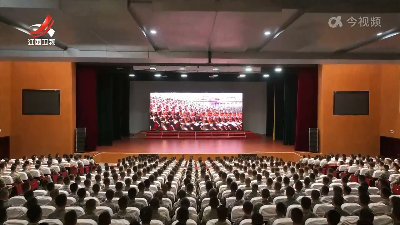 传承和弘扬伟大抗战精神 奋力谱写中国式现代化江西篇章