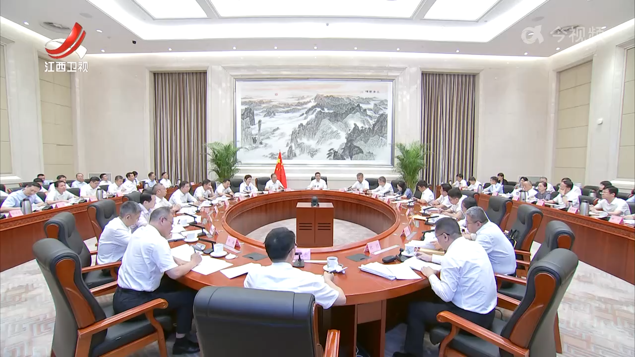 叶建春在全省数字政府建设工作推进会上强调 狠抓数字政府建设各项任务落实落细