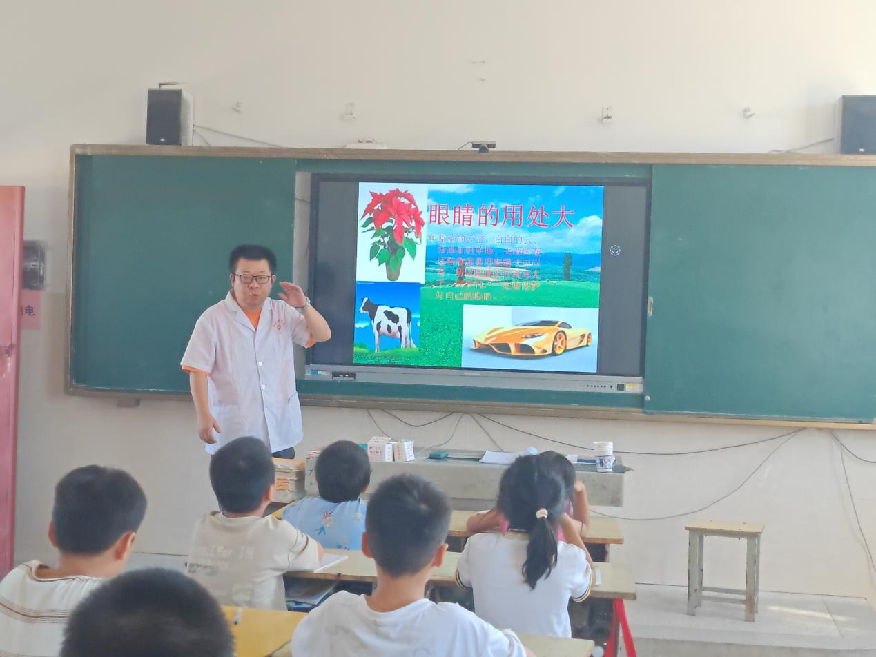 携手卫生院 健康护成长——崇仁县六家桥乡中心小学关工委举办健康知识宣讲活动