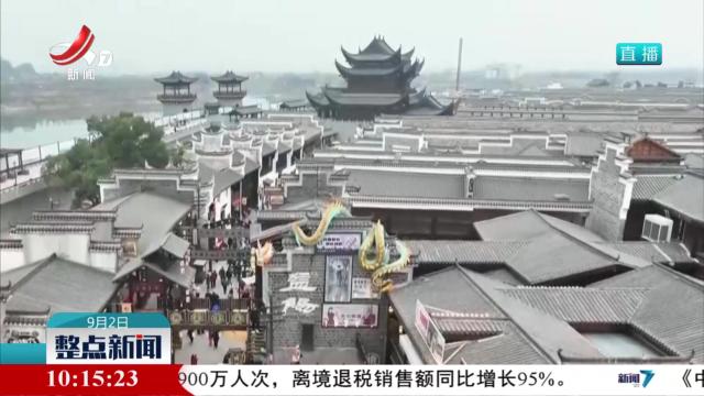 【上市公司半年报】先进制造领域业绩居前