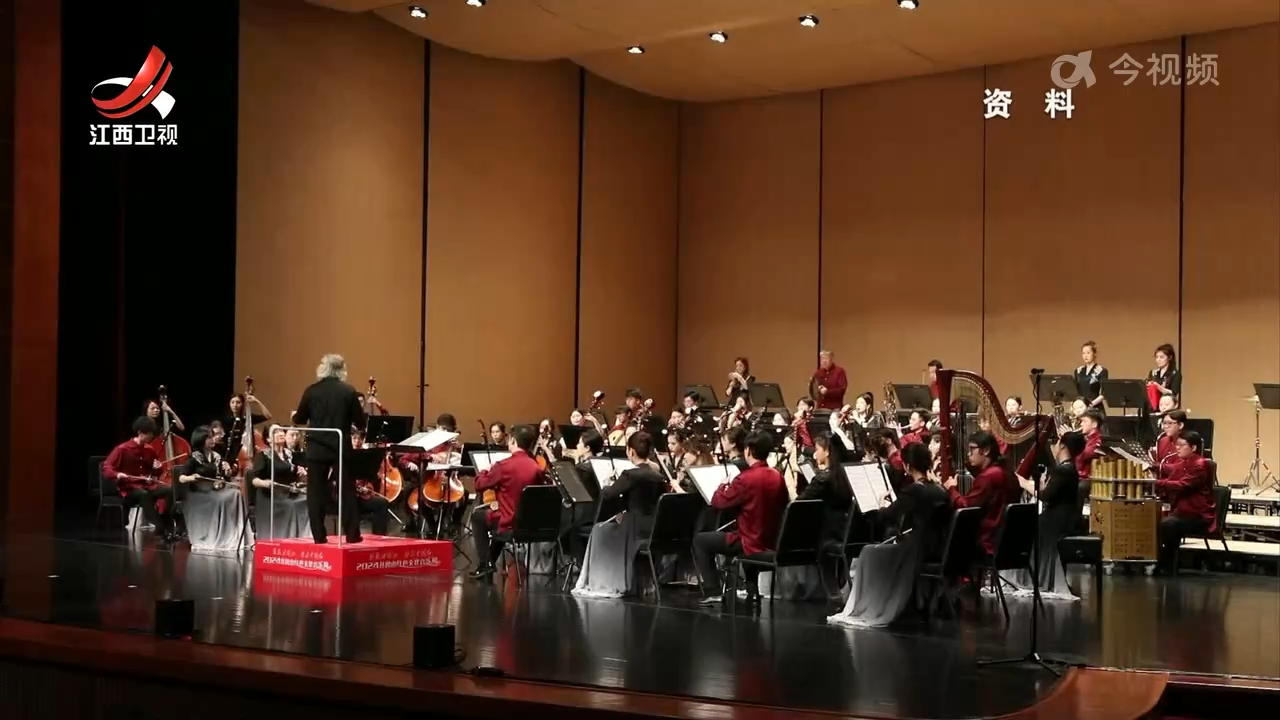 2025井冈山红色文化音乐周9月30日至10月7日举行