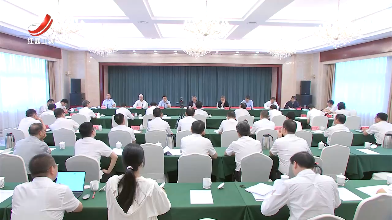 蔡达峰率民进中央调研组在吉安开展长江生态环境保护民主监督调研