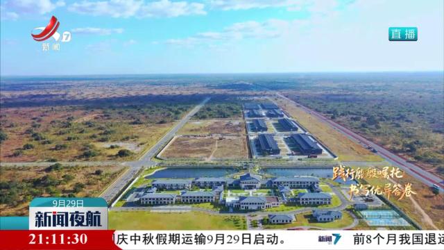 江西：拥抱全球伙伴 拓展合作空间