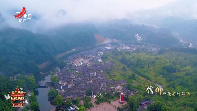都市现场20250925