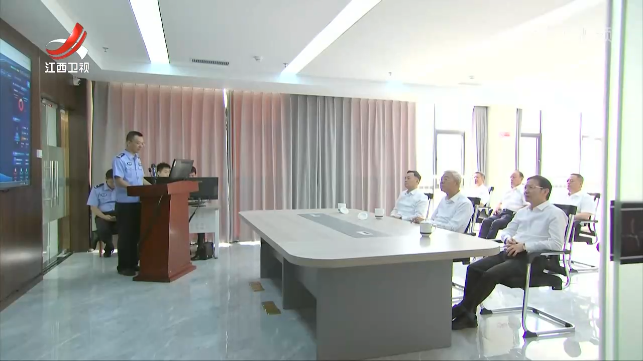 尹弘在定南县调研时强调 扎实推进公安工作现代化 筑牢平安根基守护人民群众安宁