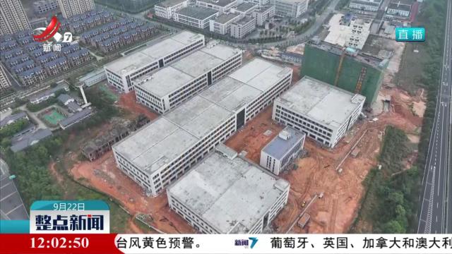 【干出好年景 拼出好气象】江西：强攻坚 优服务 固定资产投资动能增强