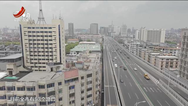 晓宇说交通20250905