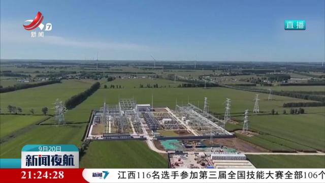 全国首座500千伏全自主可控变电站投运