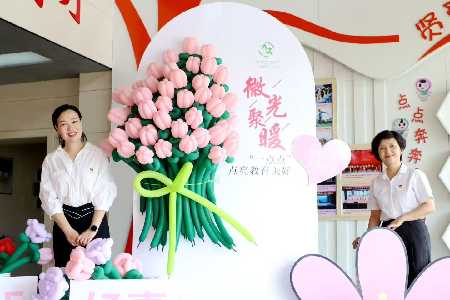 微光聚暖，点亮教育美好——广昌第二小学开展2025年教师节活动