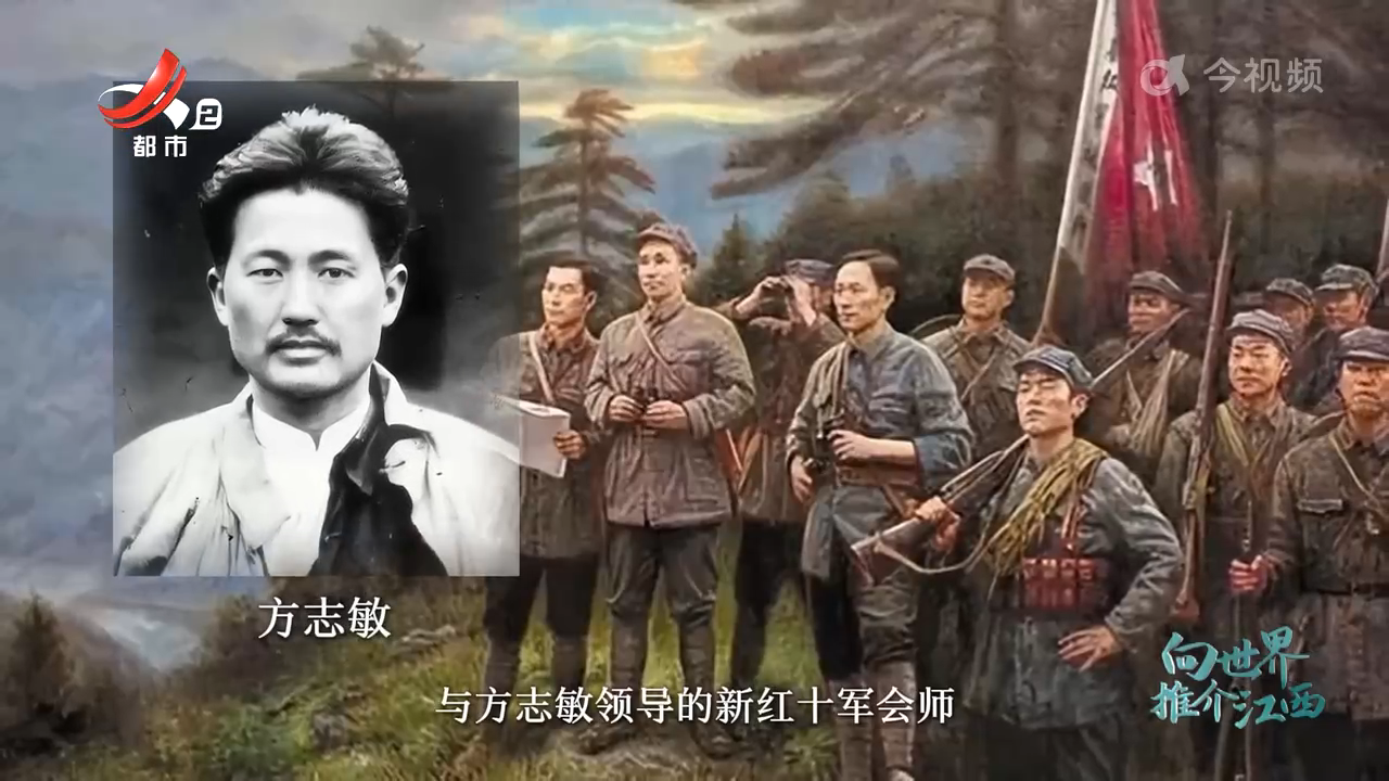 保家卫国“江西样”