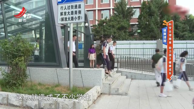 地宝当家20250910