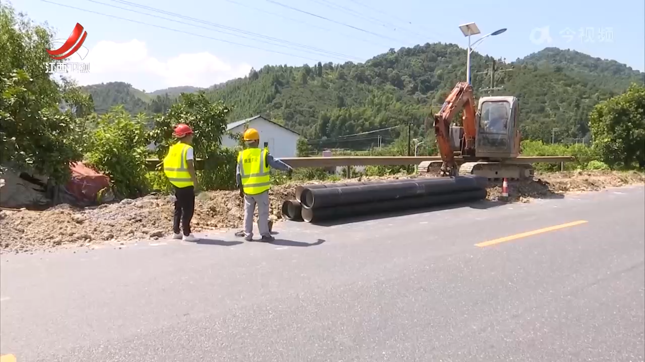 省水投集团：用好水资源 做好水文章