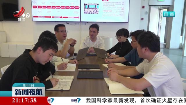 【“数”动江西 “智”向未来】萍乡：标杆引领服务创新 数字化转型加速推进