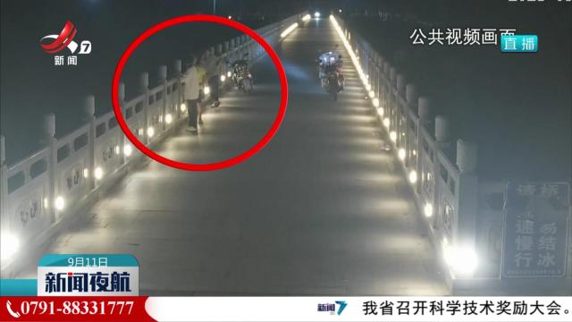 路遇突发情况 热心市民及时出手