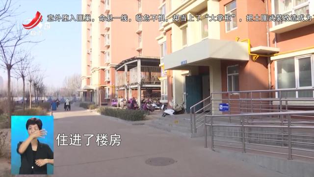 晚间800 20250919 七旬老汉之死