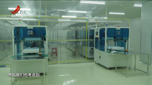【金融赋能“屏”实力！】农行分宜县支行：“科技贷”激活发展密码