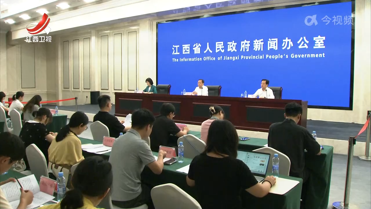 我省将举行系列尊师活动庆祝第41个教师节