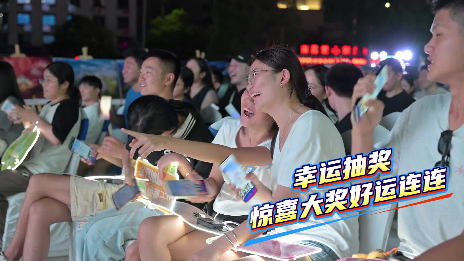 “龙虎天下绝·鹰潭逍遥游”文旅推介活动将在景德镇高燃来袭！