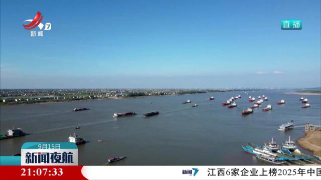从海关关员“8小时”看江西外贸新变化