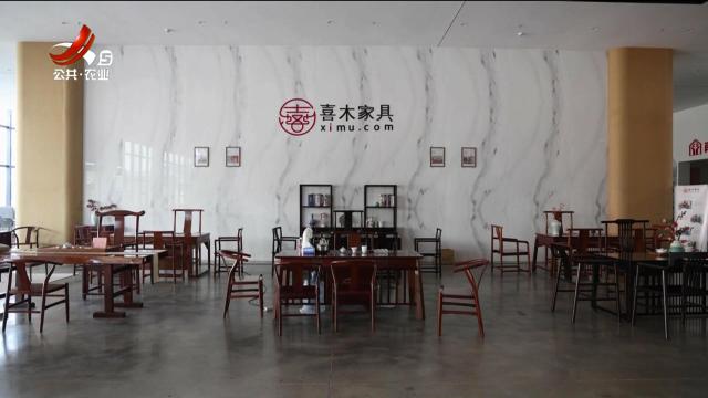新闻晚高峰20250919